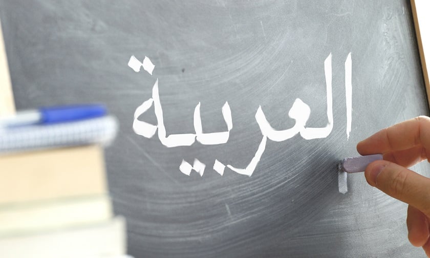Cleeng supports Arabic language